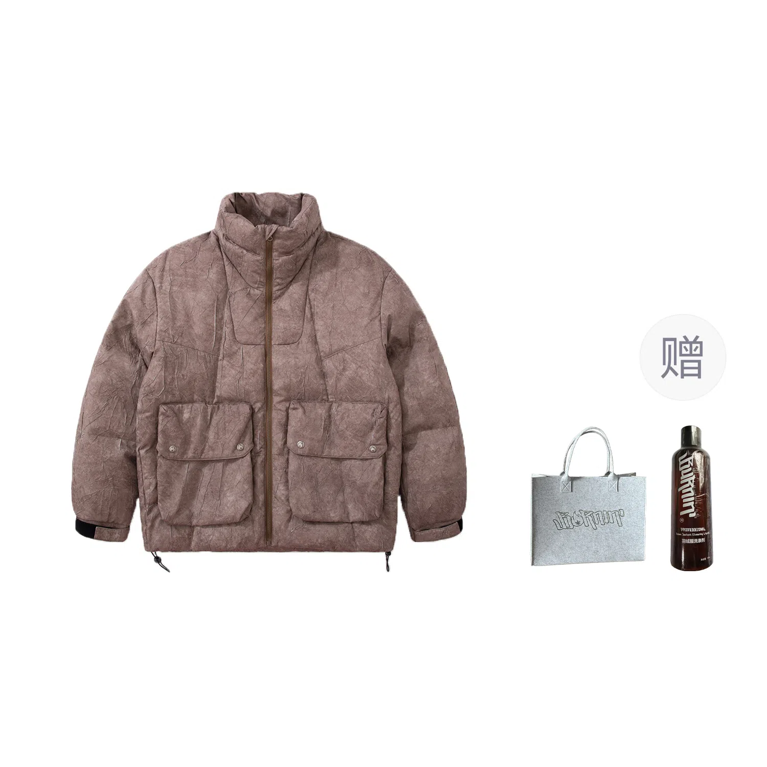 BURNIN 97'series Logo