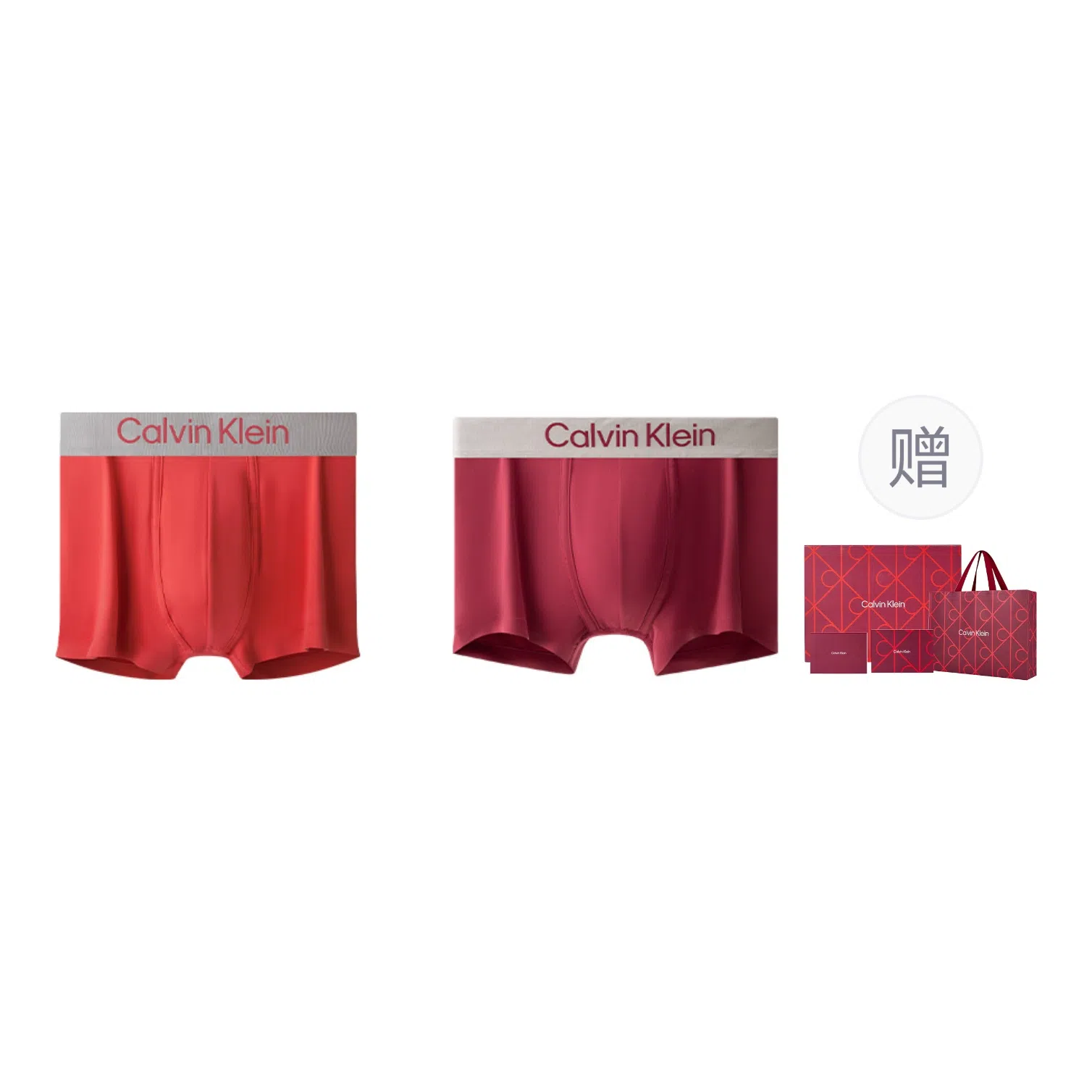 Calvin Klein Gravity Belt Low Waist Box Set