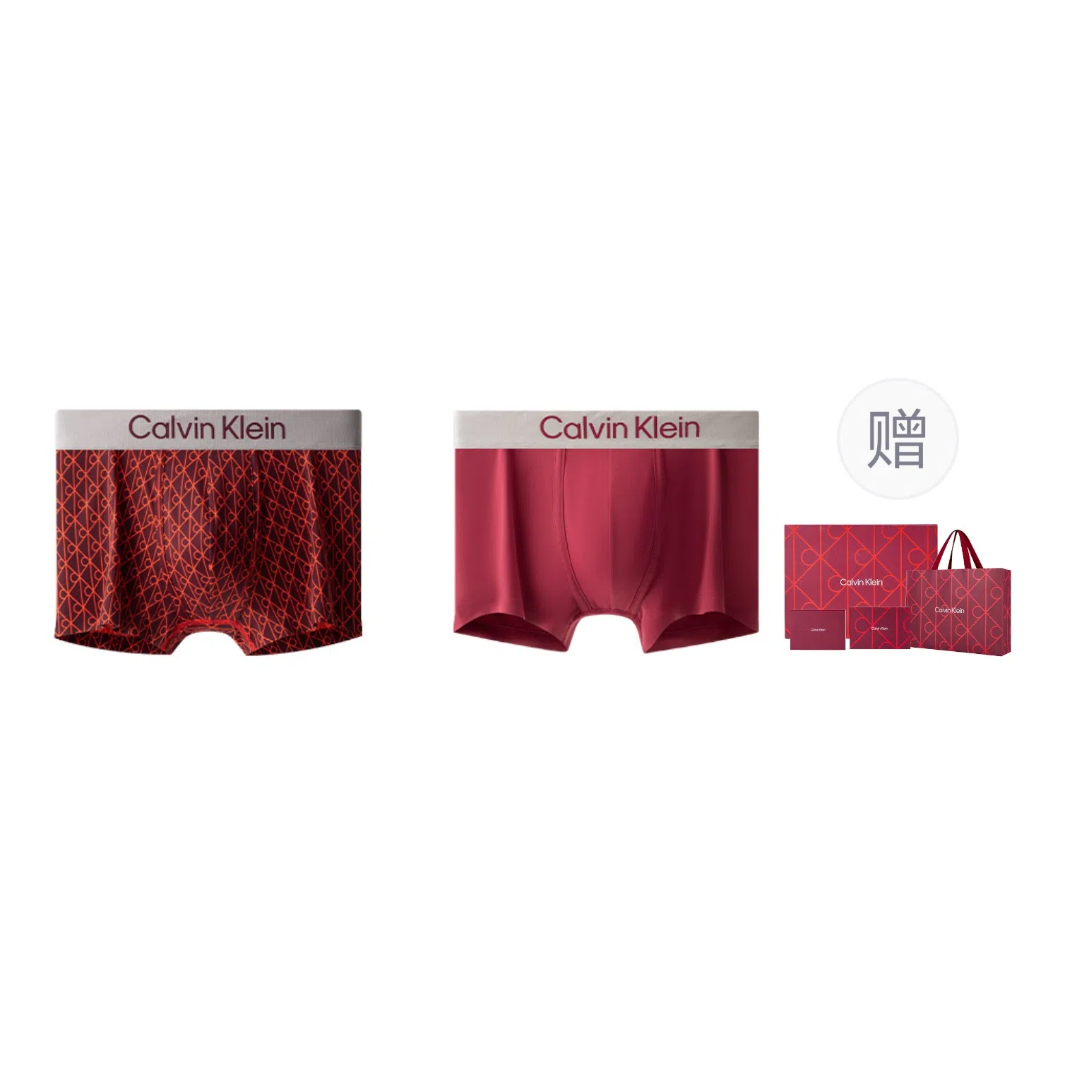 Calvin Klein Gravity Belt Low Waist Box Set