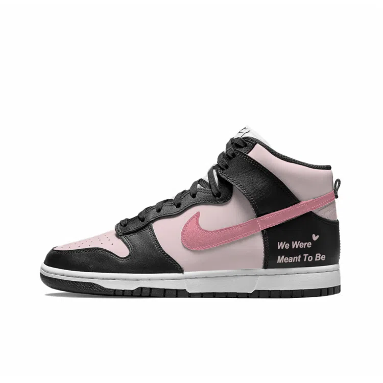 Nike Dunk Retro High Black Pink