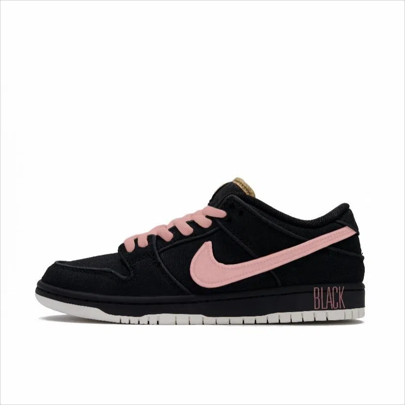 Nike Dunk SB Black Pink