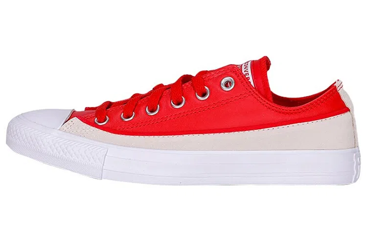 Rivals x Converse All Star Low Red
