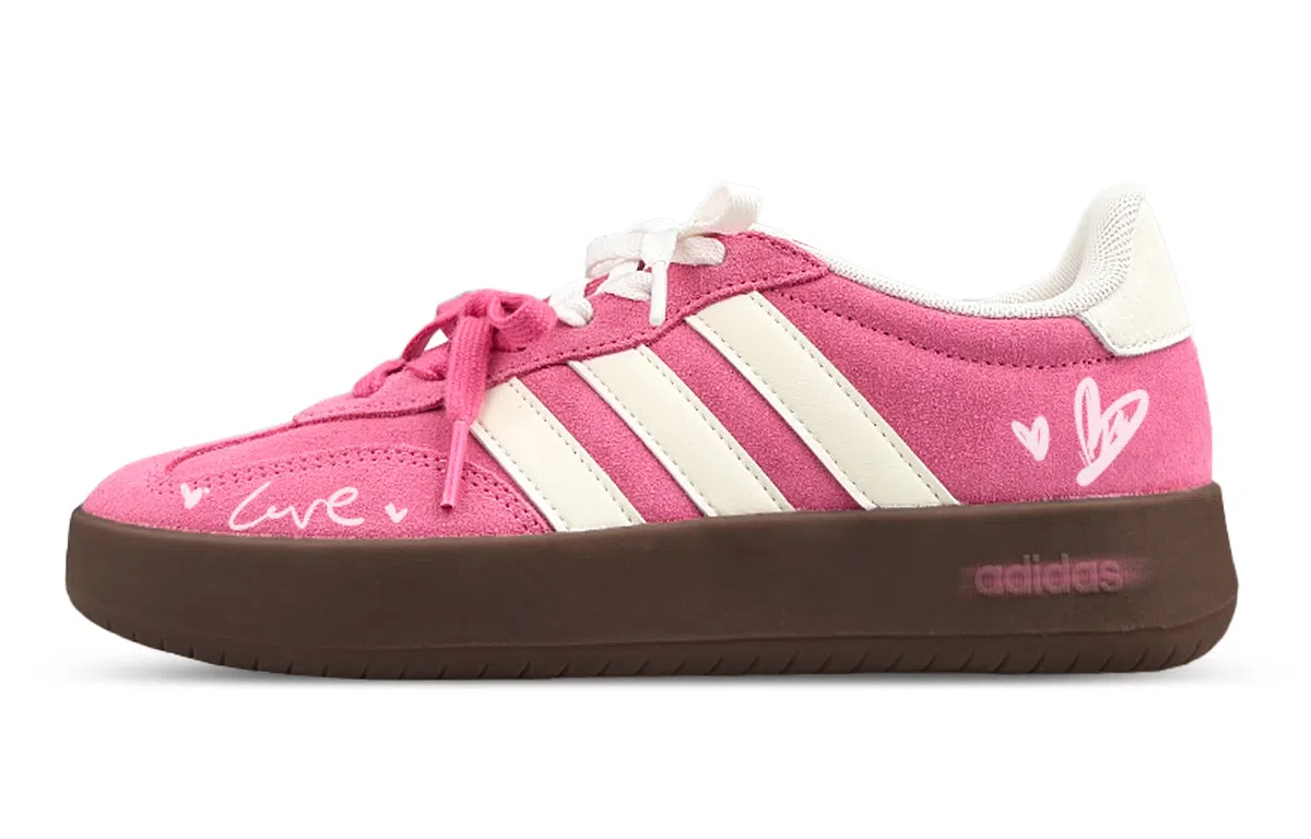 adidas BARREDA DECODE ZY