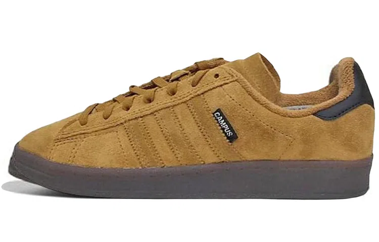 adidas Campus Adv Brown