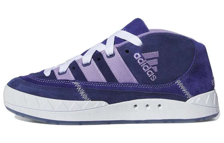 adidas Adimatic Purple