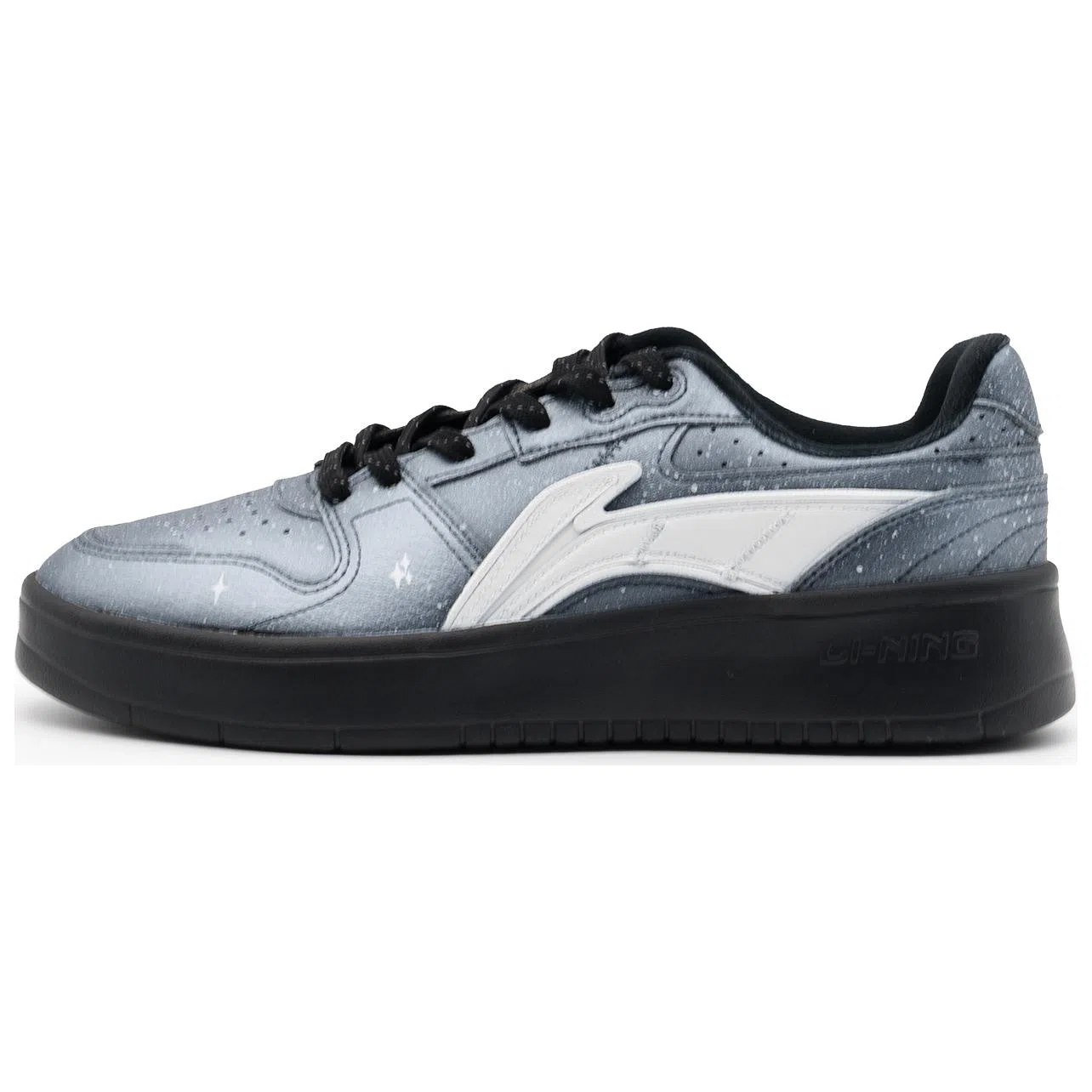 LiNing Yuanbao V2 Gray White