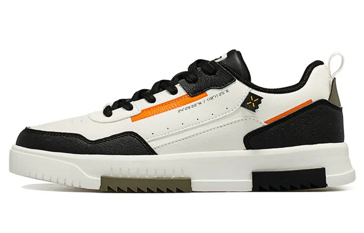 特步 耐磨透气 低帮 板鞋 男款 米黑