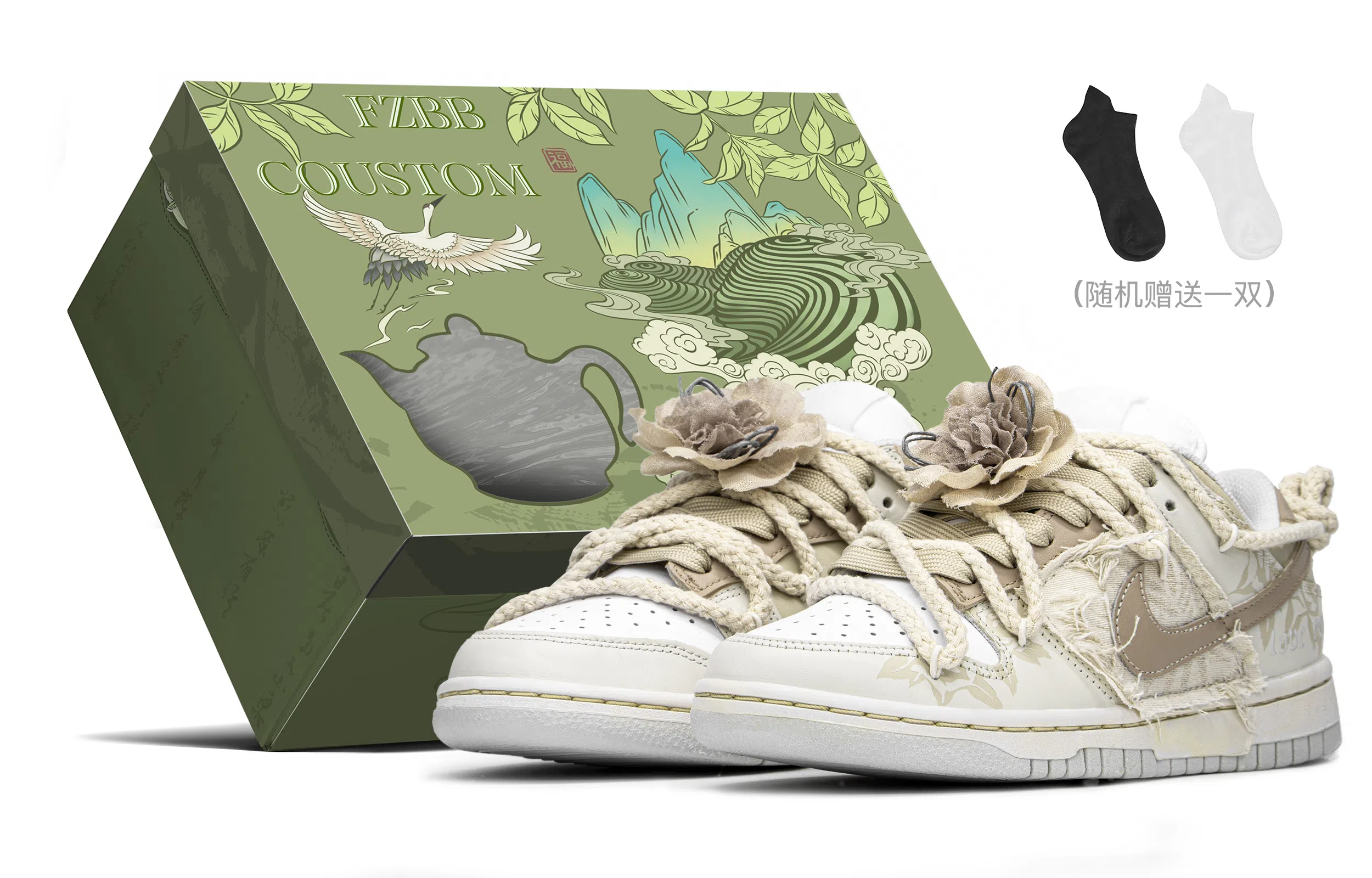 Nike Dunk Low "Desert Rose"