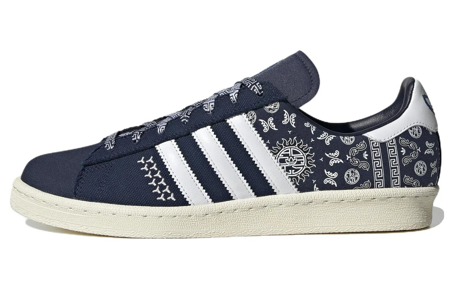adidas Campus 80S Blue