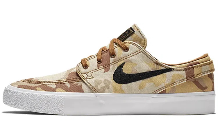 Nike SB Stefan Janoski Premium Desert Camo