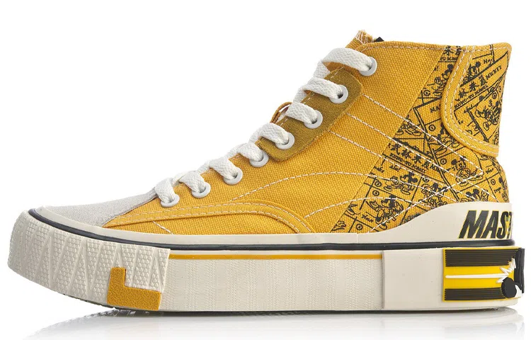 Li-Ning Weiwu Canvas Hi Yellow Black