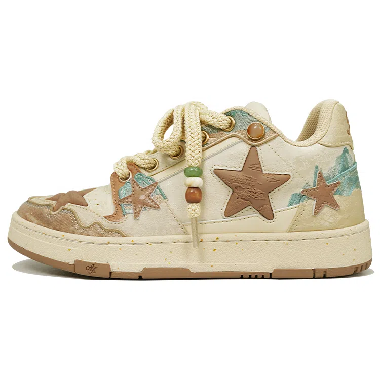 KAALIXTO A City Of Cathay Low Brown