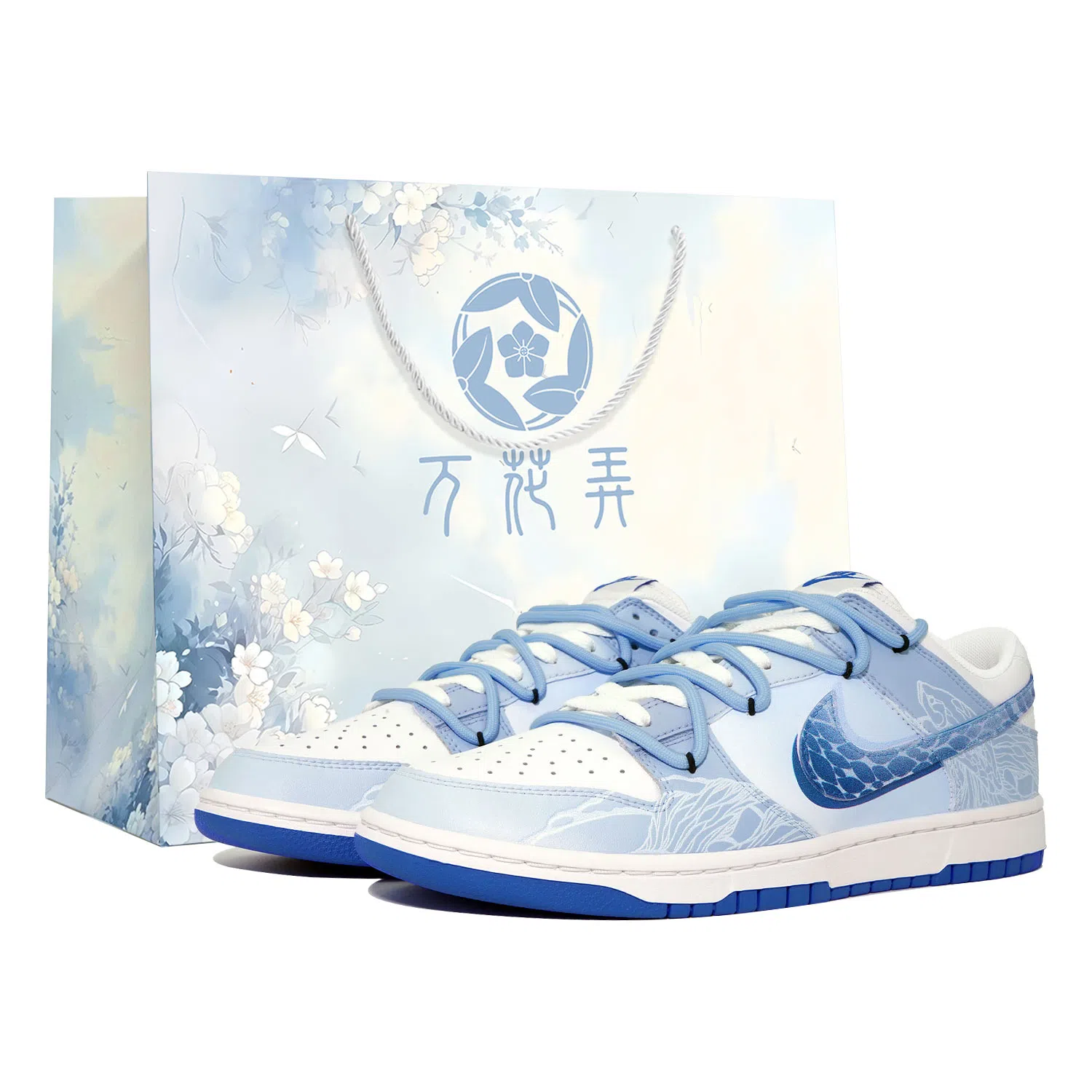 Nike Dunk Low "Hyper Royal"