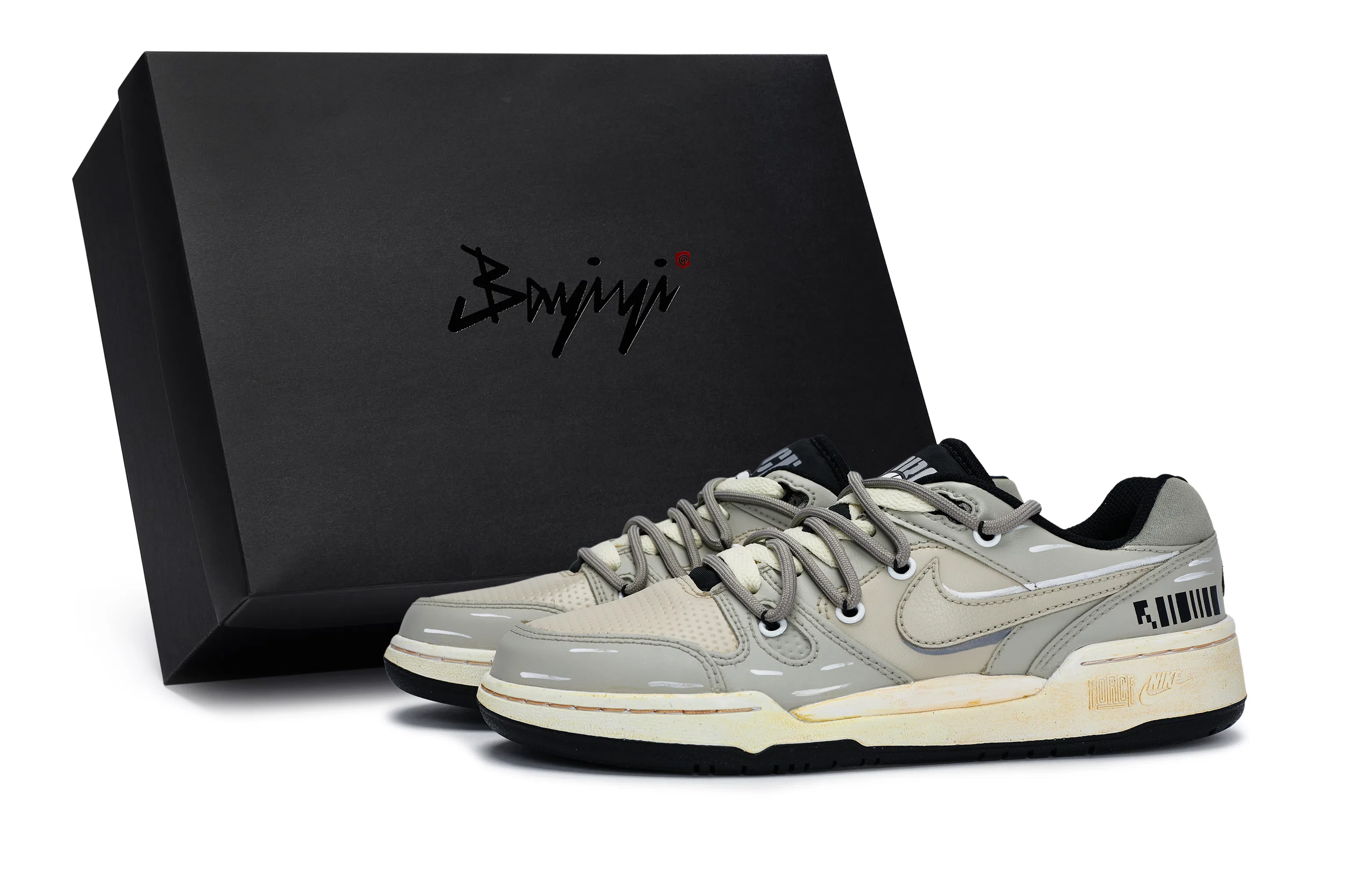 Nike Full Force Desert