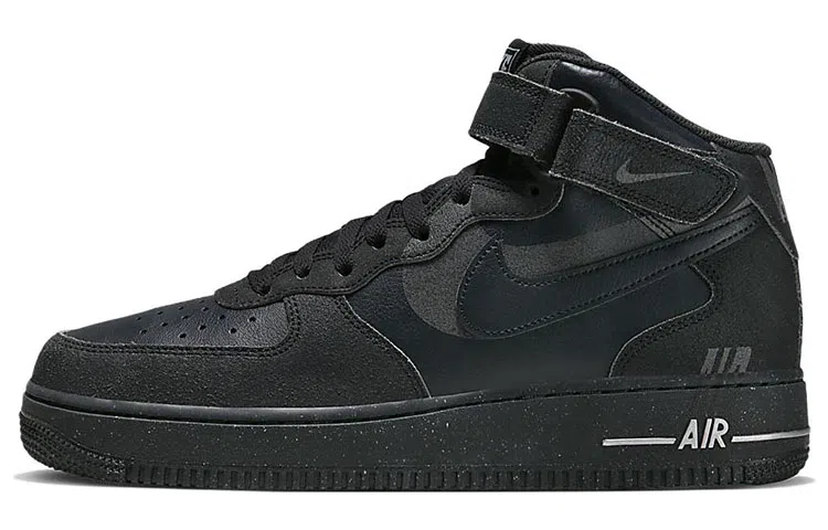 Nike Air Force 1 '07 "Halloween"