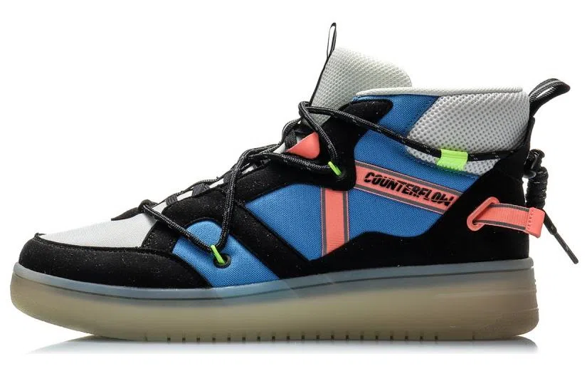 LiNing Counterflow Hunter