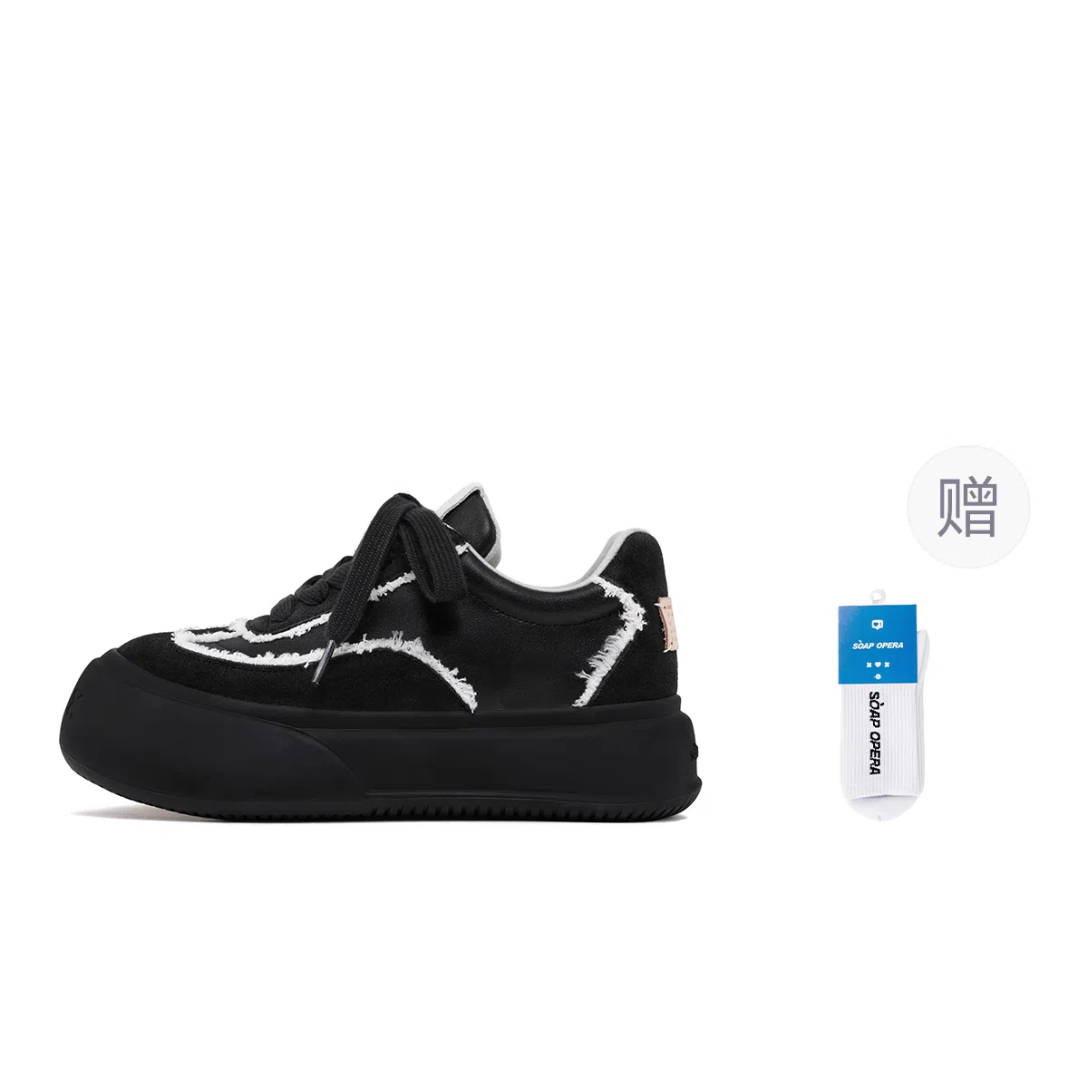 SOAP OPERA Black Knight