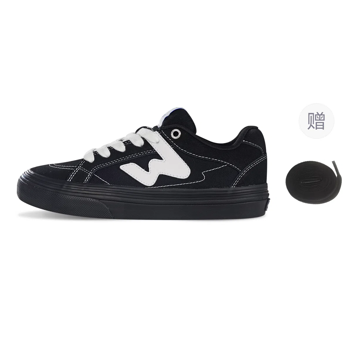 ollieskate Classic Oreo Black White
