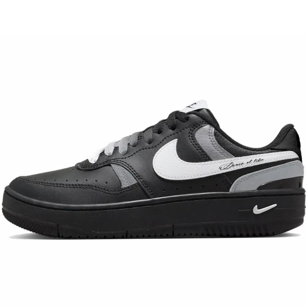 Nike Gamma Force "Black White"