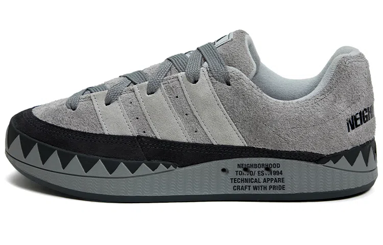 NEIGHBORHOOD x adidas Adimatic Light Grey