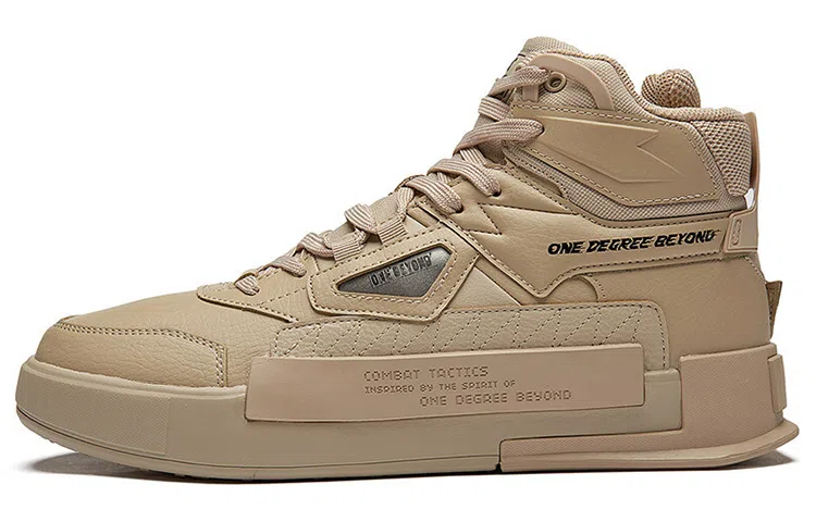 361° High Top Sneakers Brown Black