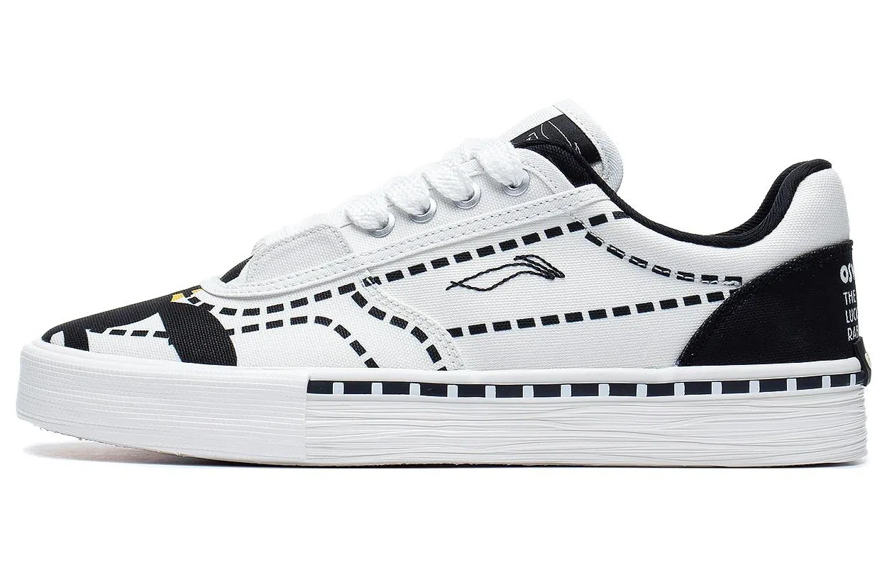 OSWALD x LiNing 5050