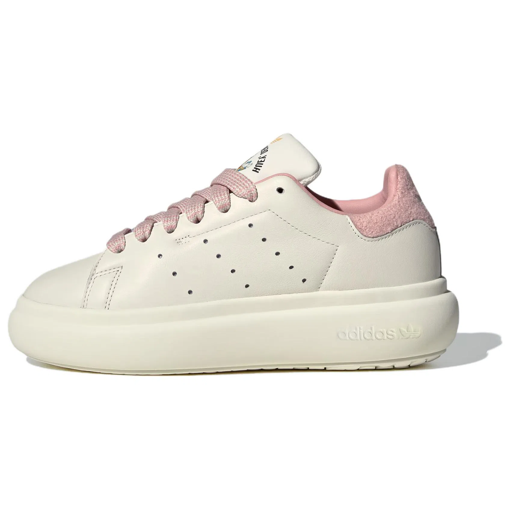 adidas Stan Smith PF
