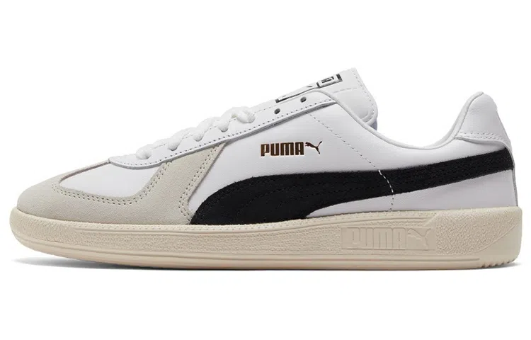 PUMA Army Trainer White Grey
