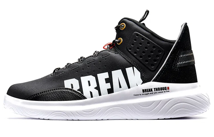 特步 休闲 轻便 中帮 板鞋 女款 黑白