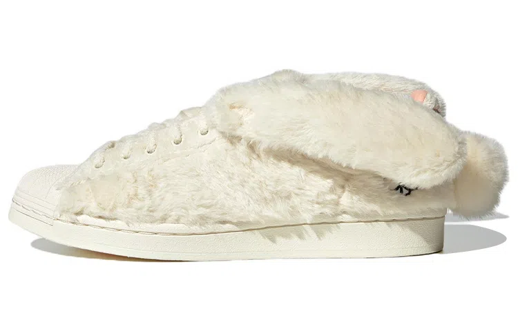 Melting Sadness x Adidas Originals Superstar CNY