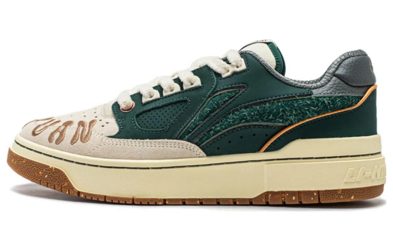 LiNing BAD5 Rookie 2 Green