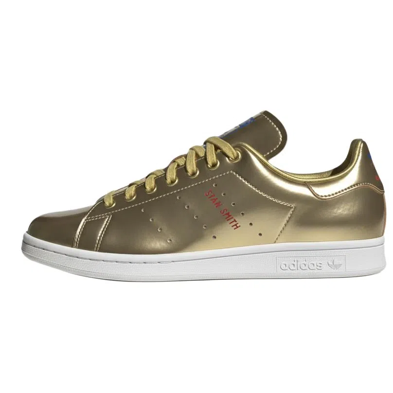 adidas Stan Smith Liquid Gold
