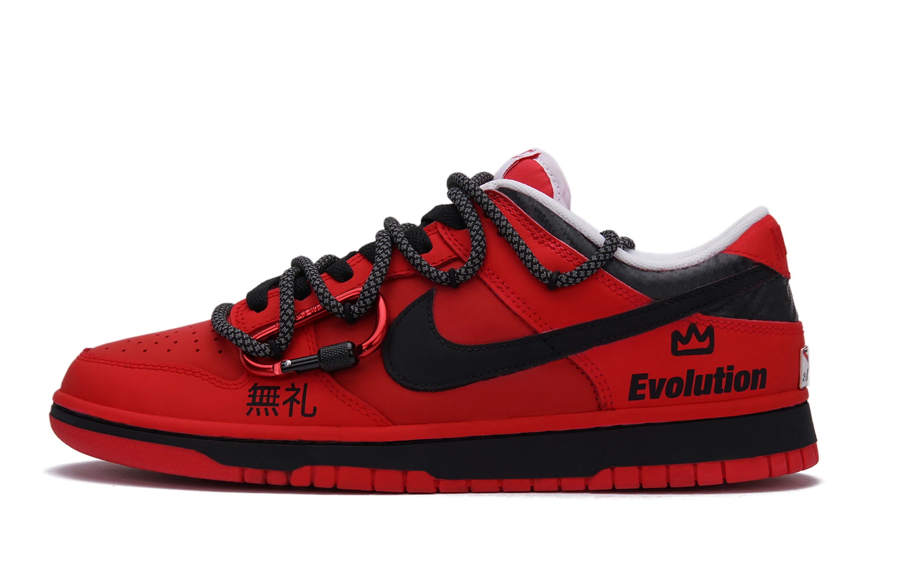 Nike Dunk EVO Red