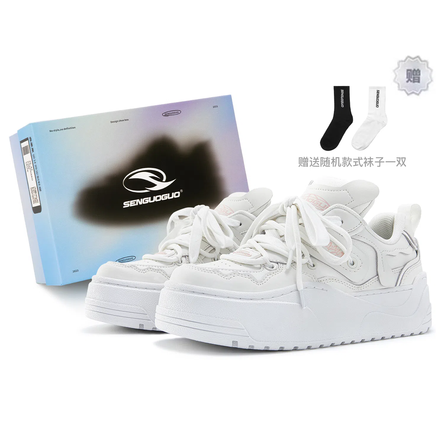 SENGUOGUO Minimalist Thick Sole Sneakers White