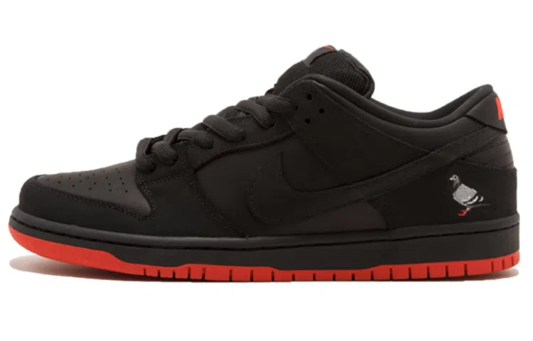 Nike Dunk SB Black Pigeon