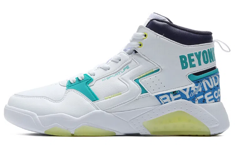 361° High Top Sneakers White Green