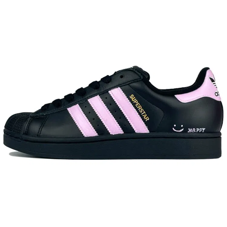 adidas originals Superstar 2