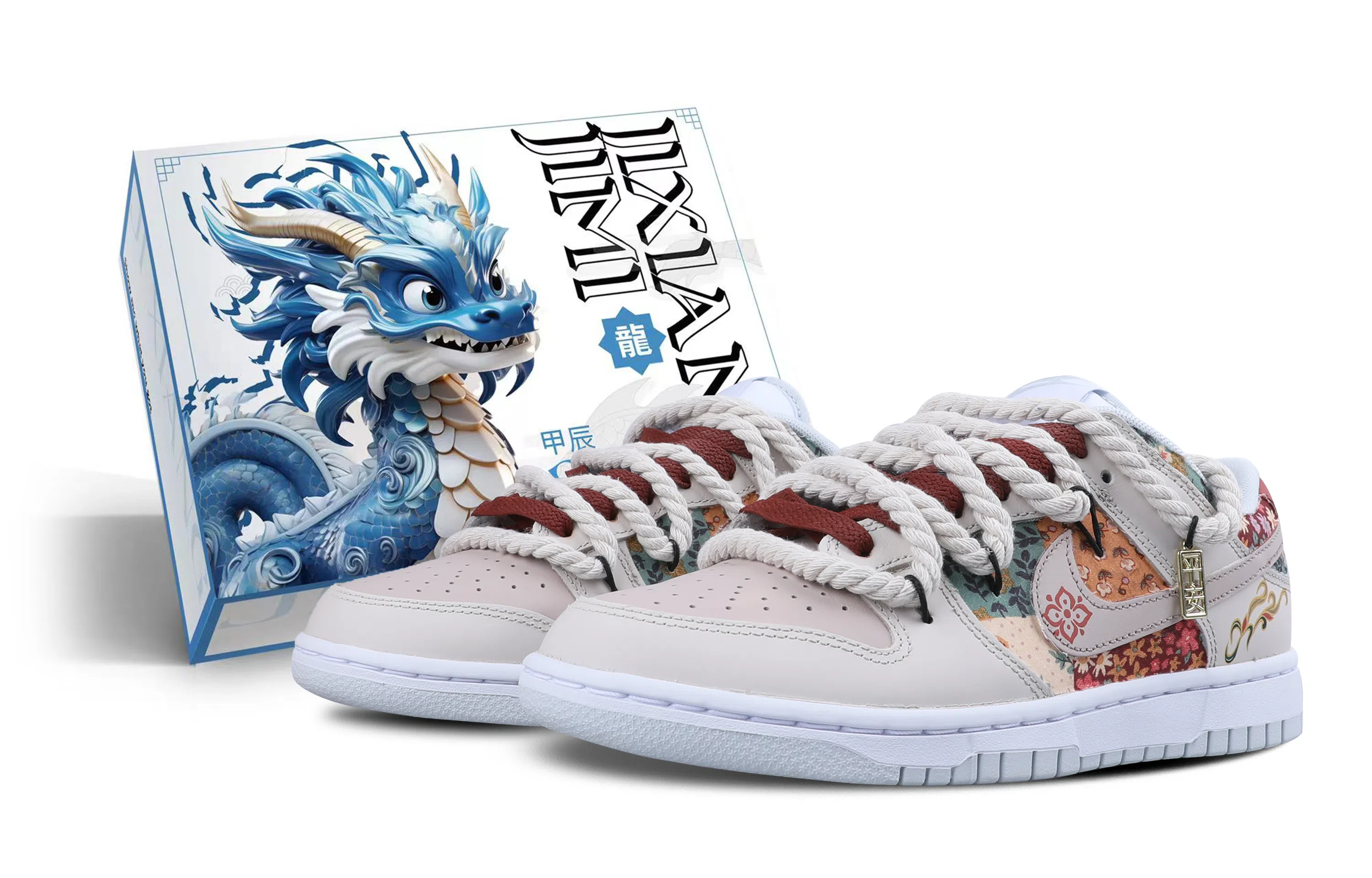 Nike Dunk Low Custom