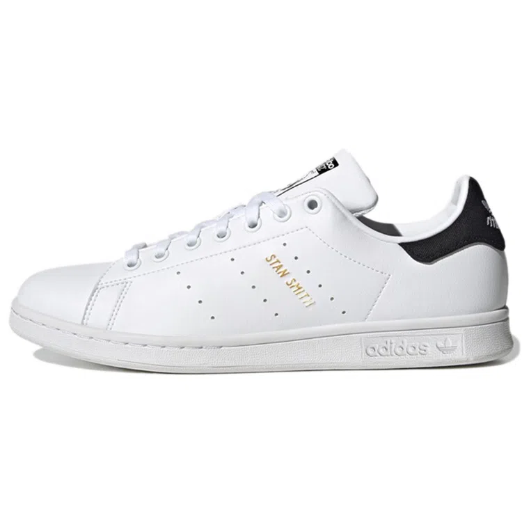 adidas Stan Smith