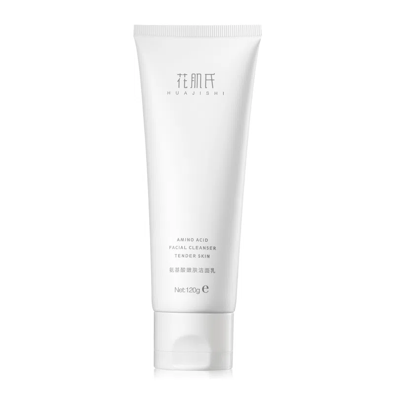 花肌氏 氨基酸洗面奶 保湿