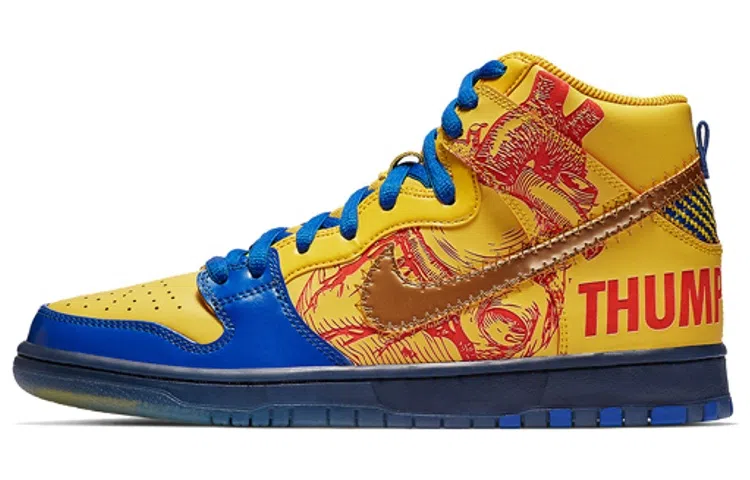 Nike Dunk SB High Yellow Blue 2012