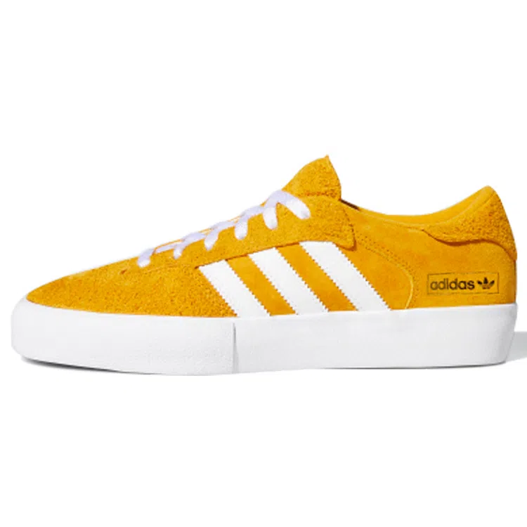 adidas Matchbreak Super White Bright Yellow