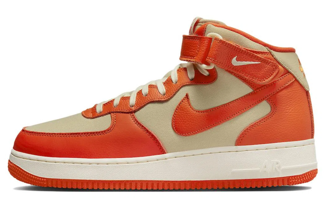 Nike Air Force 1 "Team Gold and Safety Orange"