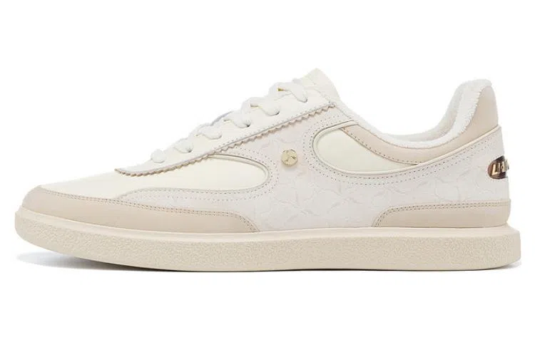 LI-NING 1990 Classic Low-Top Sneakers Pale Yellow/Kakhi