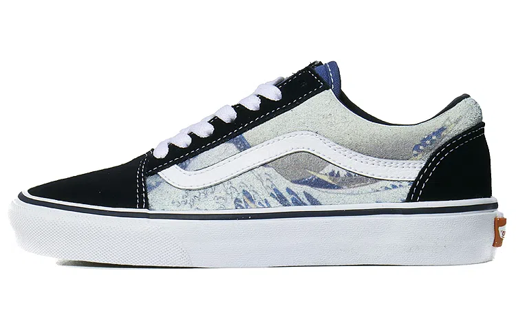 Vans Old Skool Navy