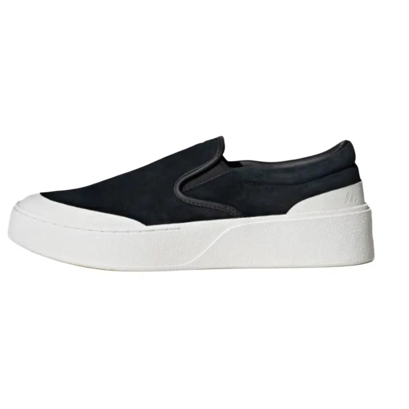 adidas Labcourt Light Slip-On