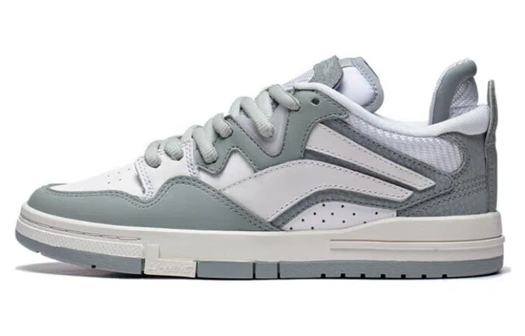 LiNing Weiwu Pro Grey White