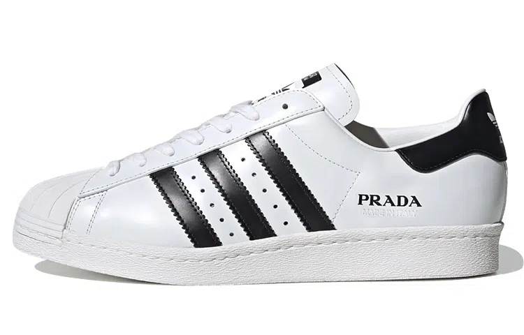 PRADA x adidas Superstar 2020