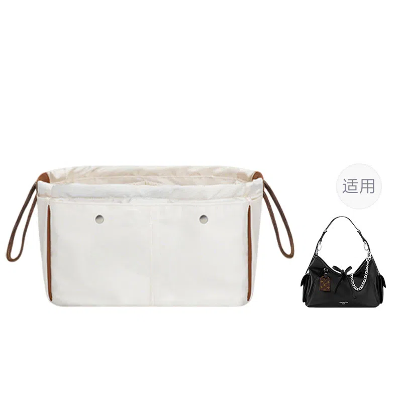 Lv Carryall Cargo