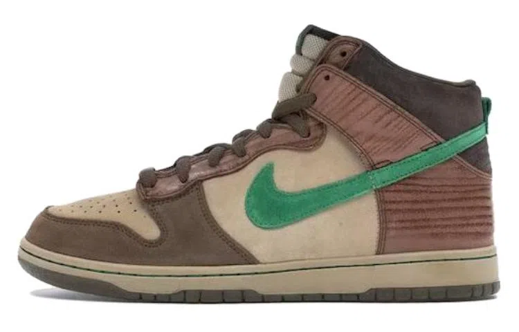 Nike Dunk SB
